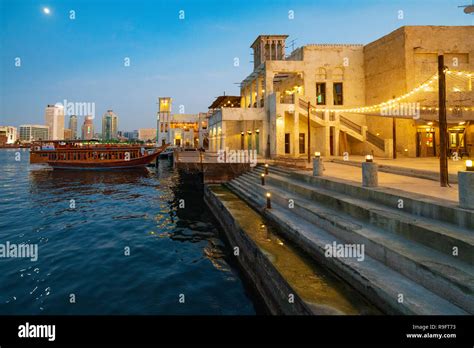 New Al Seef Cultural District Built With Traditional Architecture And