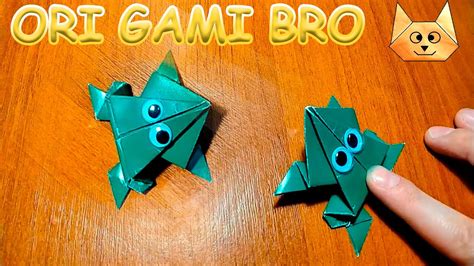 Лягушка попрыгушка из бумаги. Оригами лягушка + возможные ошибки. - YouTube