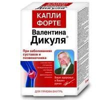 ДИКУЛЯ КАПЛИ ФОРТЕ: инструкция, отзывы, аналоги, цена в аптеках ...