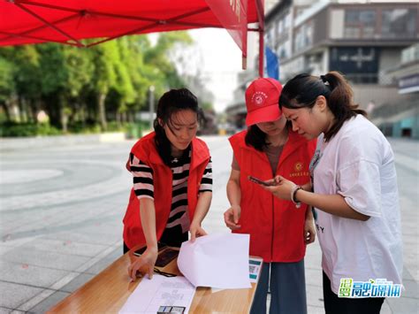 一机在手全网通办！汨罗开展“湘易办”超级服务端宣传推广活动