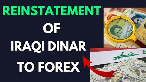 Iraqi Dinar🔥reinstatement Of Iraqi Dinar To Forex Today 2023🔥iraqi