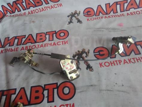 Купить Замок багажника Honda CR-V, RD1, в Улан-Удэ по цене: 1 000 ...