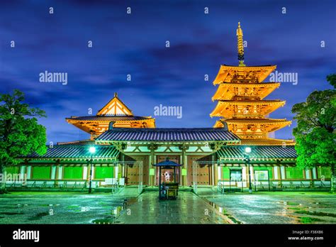 Shitennoji Temple in Osaka, Japan Stock Photo - Alamy