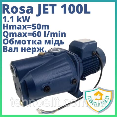 Купить Бытовой водяной насос для дома для насосной станции для ...