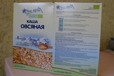 Безмолочные каши для первого прикорма: рейтинг лучших, ассортимент с 4 ...