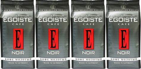 Кофе молотый натуральный, 100% арабика EGOISTE Noir 250 гр х 4 шт ...
