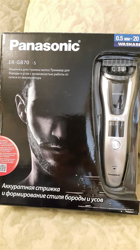 Обзор от покупателя на Триммер Panasonic ER-GB70-S520 — интернет ...