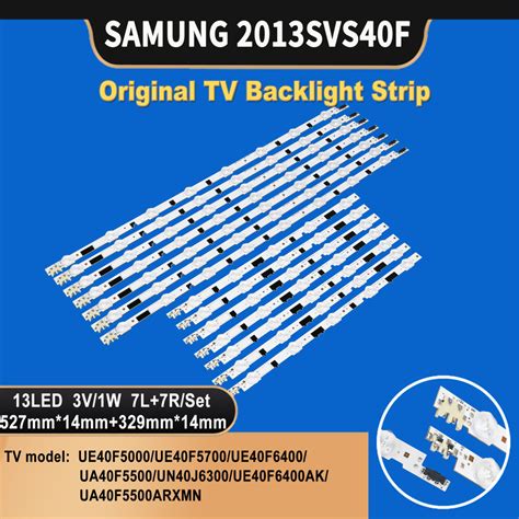 Подсветка для телевизора Samsung 2013SVS40F UE40F6400AK UE40F6100AK ...