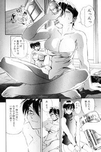 Secret Plot DEEP Nhentai Hentai Doujinshi And Manga