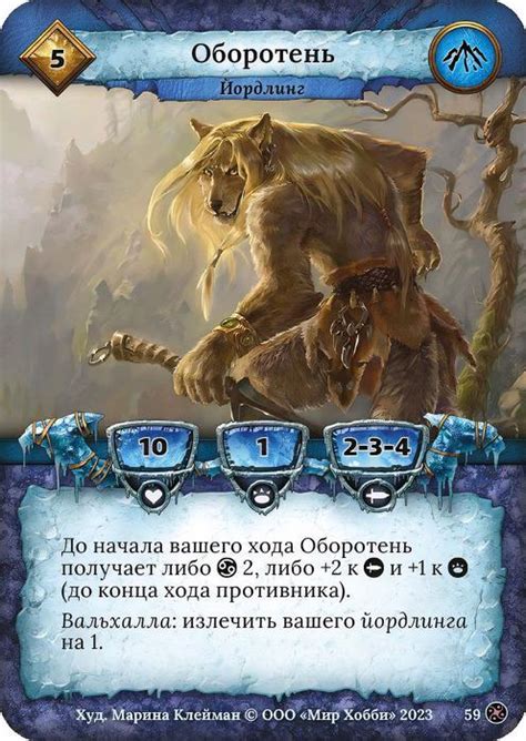 ККИ Берсерк Nxt