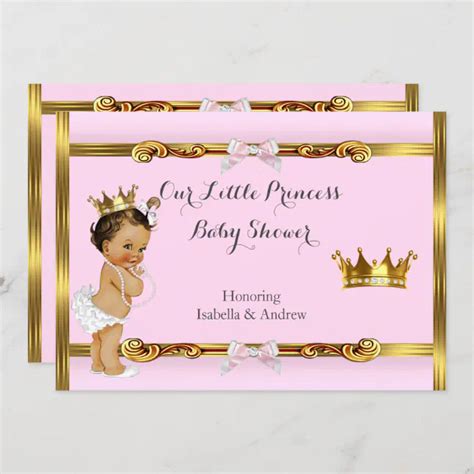 Princess Baby Shower Pink Gold Girl Brunette Invitation Zazzle
