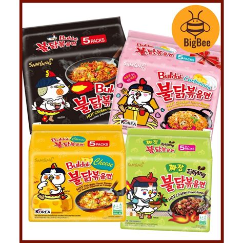 Samyang Hot Chicken Ramen G X S Samyang Buldak Stir Fried Noodles Halal Certified Shopee