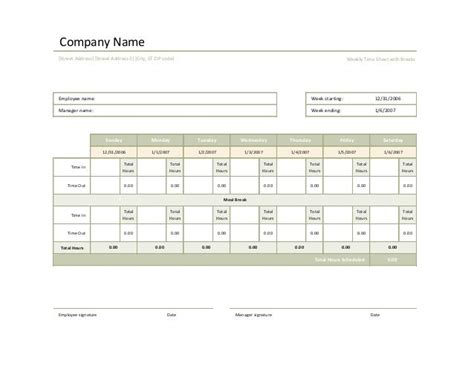 Automated Weekly Time Sheet With Breaks