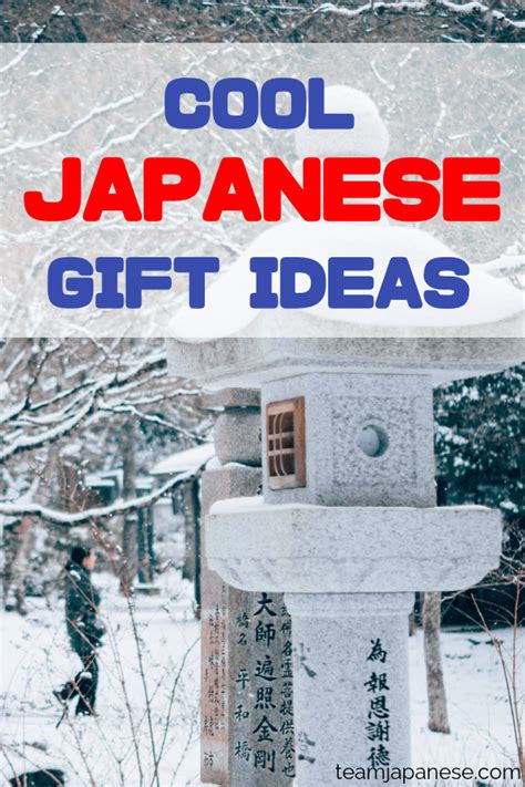 21+ Awesome Gift Ideas for Japan Lovers - Team Japanese