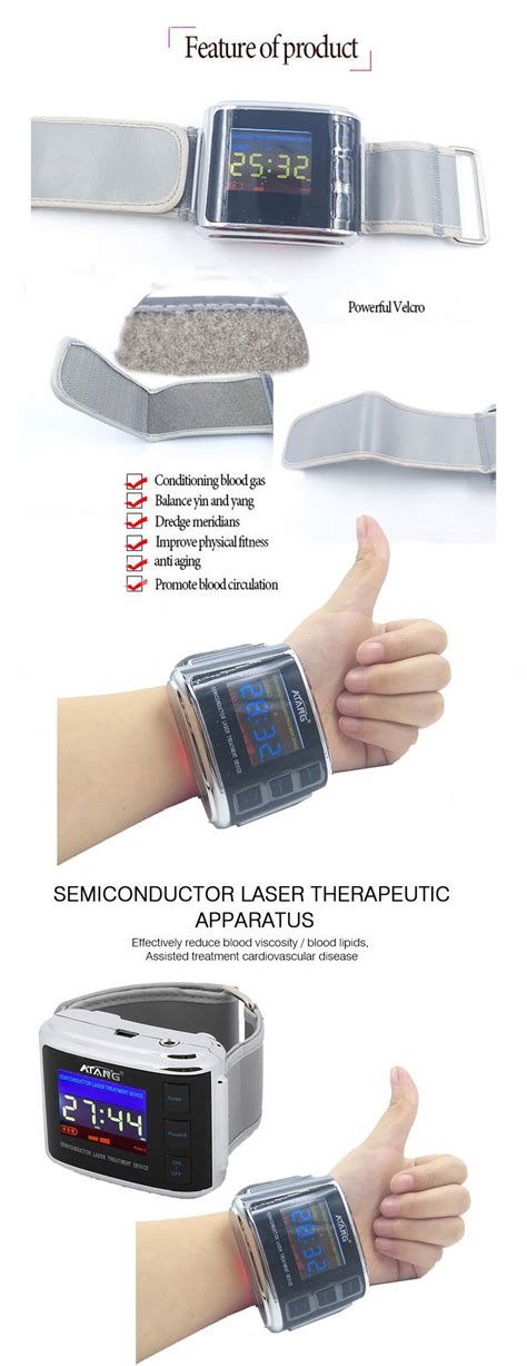 Часы для диабетиков лазерная терапия высокое кровяное давление лазерные ...