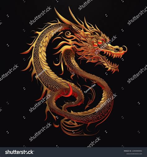 Chinese Dragon Symbol Avatar Emblem On Stock Illustration 2294996901 ...