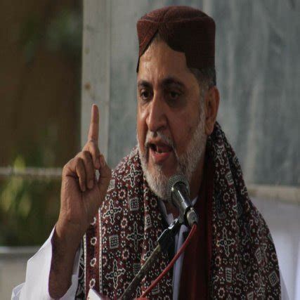 akhtar mengal won election  party wife son education history