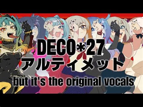 Salamander But Miku Went Off Script But It S The Original Vocals Youtube