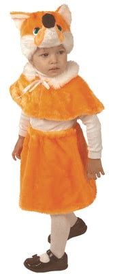Костюм Лиса Алиса детский 302 купить в интернет-магазине - My-Karnaval ...