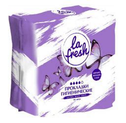 La fresh Ultra Maxi Soft Прокладки гигиенические, 4 капли, прокладки ...