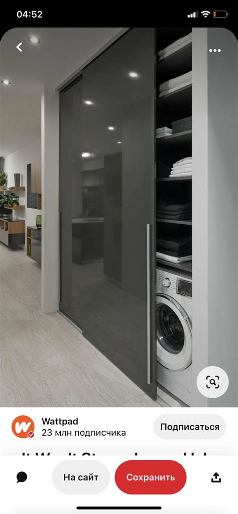 Пин от пользователя Наталья Орлова на доске ксюхе | Роскошные дома ...