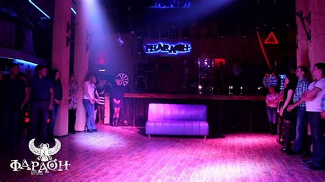 Найт Аут Фото Новосибирск – Telegraph