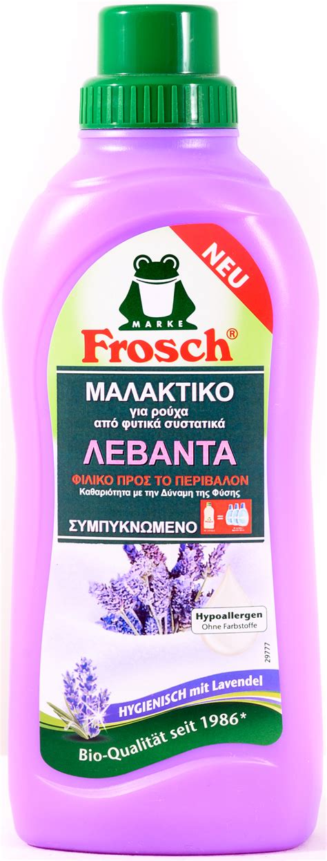 FROSCH - Οικολογικό Μαλακτικό Ρούχων με Λεβάντα - 750mL