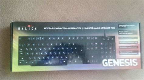 Клавиатура Oklick 760G GENESIS USB LED Black — купить в интернет ...