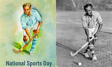 National Sports Day Why Is August Observed As National Sports