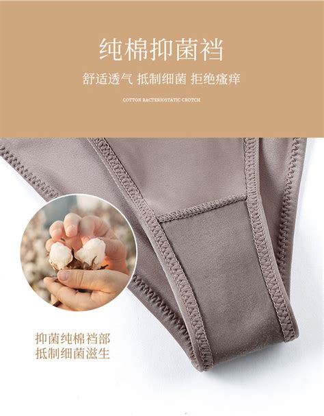 Women S Ice Silk Panty Sports Briefs String Bikini Sexy Seamless Underwear Plus Size