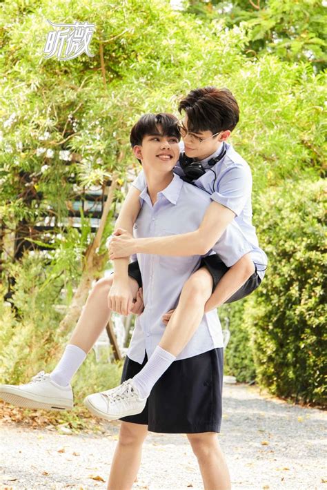 Fortpeat Intl Official On Twitter Cute Gay Couples Actors Cute Gay