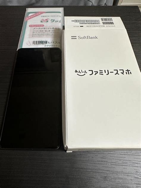未使用に近い あんしんファミリースマホ A303zt 128gb ブラック By メルカリ