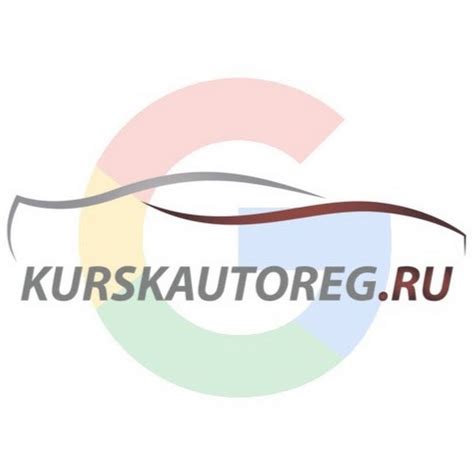 Видеорегистратор Курск - YouTube