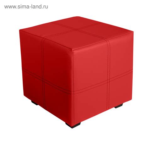 Пуф квадратный Марио 400х400х380 Красный (4357399) - Купить по цене от ...