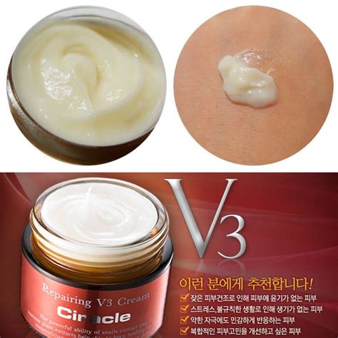 Крем для лица Ciracle Repairing V3 Snail Cream – купить в Москве ...