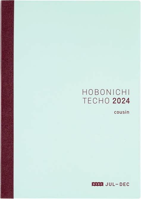 Hobonichi Techo 2024 Cousin Avec Book Japanese A5 Daily Monthly