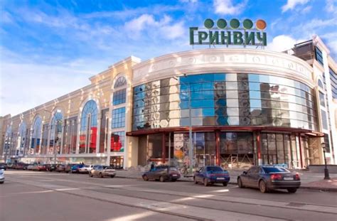 Екатеринбург. Предисловие: между западом и востоком. | С рюкзаком и с ...