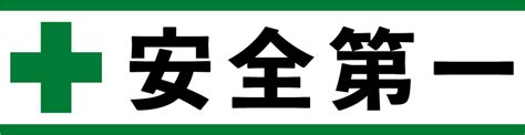 vishuji