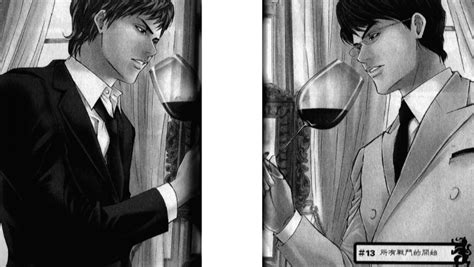 【神之水滴漫画解说】第十二，十三集——82年木桐盲品大战，是厚重的还是永远的离别？ Blic 大佬阳 Blic 大佬阳 哔哩哔哩视频