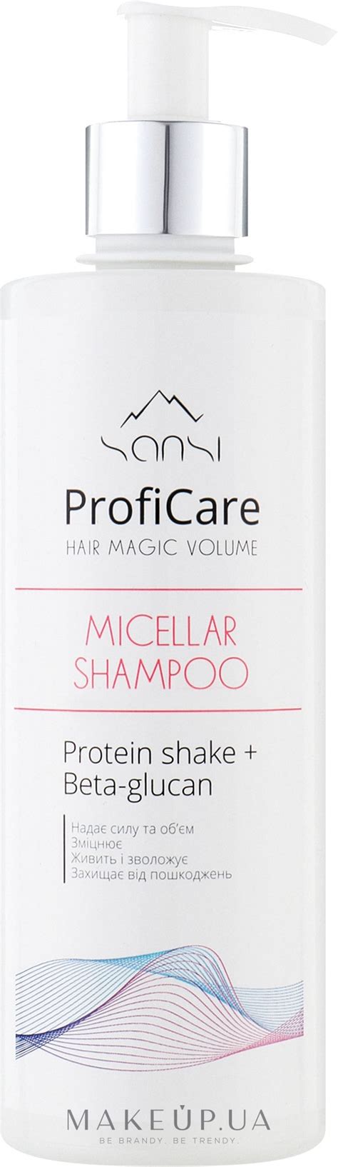 Sansi ProfiCare Hair Magic Volume Micellar Shampoo - Мицеллярный ...