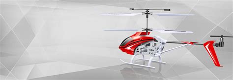 SYMA S39 RAPTOR - Helicopter - SYMA Official Site