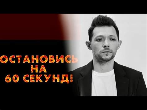 😢 Музыка и слова до слез! - YouTube