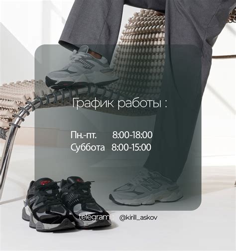 Качественный ремонт обуви и сумок в Симферополе. | ВКонтакте