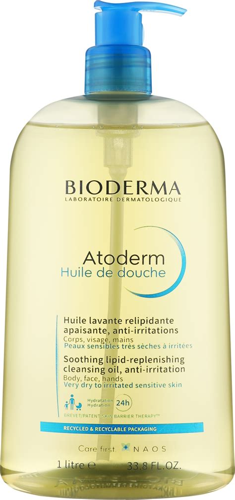 Bioderma Atoderm Shower Oil Масло для душа | Makeup.md
