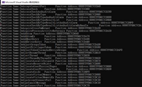 syscall