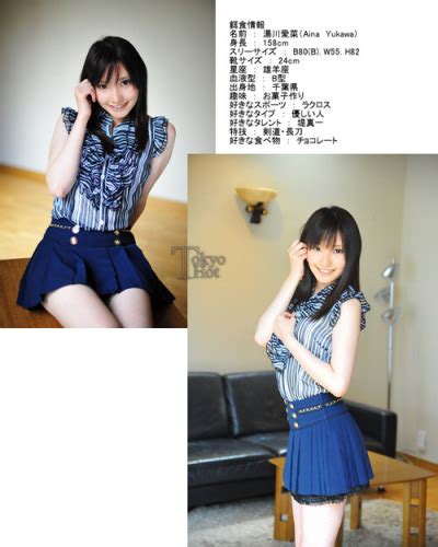 东京热 Tokyo Hot n n 湯川愛菜ゆかわあい Tumbex
