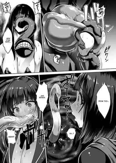 Metal Girl Nhentai Hentai Doujinshi And Manga