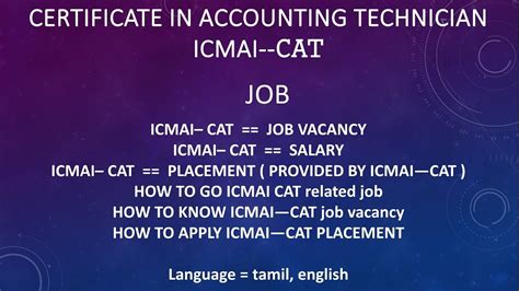 Certificate In Accounting Technician Icmai Cat Job Vacancy Icmai Cat