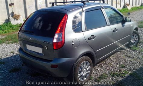 Лада Калина цвет Совиньон (код) 650 серый | Авто