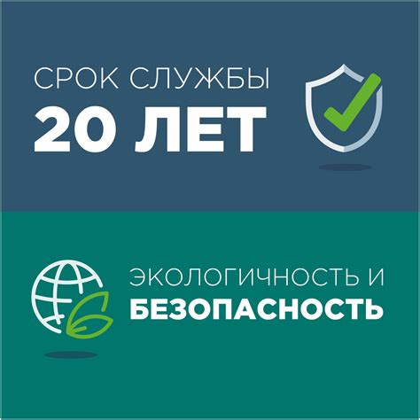 Ванна акриловая 190х100 см 1MARKA KORSIKA в наборе 3 в 1: Прямоугольная ...